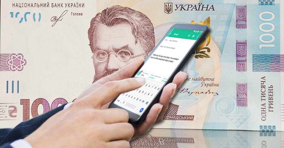 Валовий внутрішній продукт України знизився на 0,5% у першому кварталі 2026 року. 1