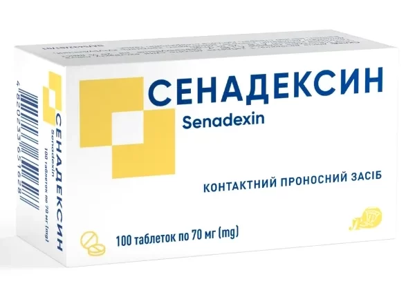 Як підтримувати комфортне травлення та уникати закрепів 1