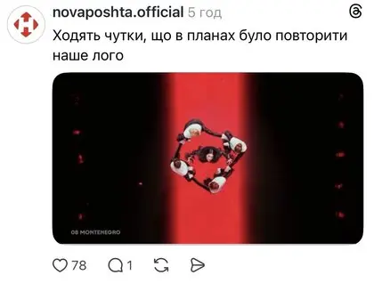Євробачення-2026 - хто пройшов у фінал та як мережа жартує про учасників 9