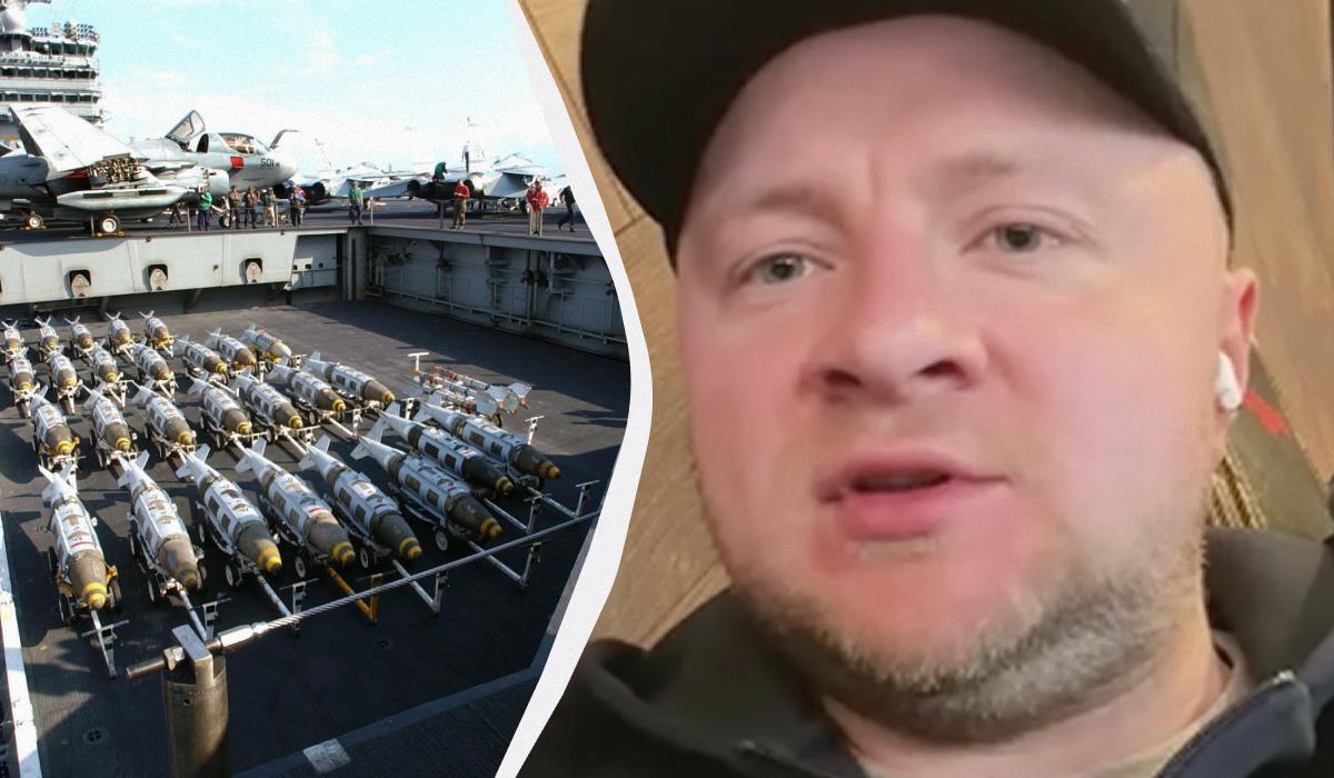 Експерт зазначає, що передача Україні бомб JDAM від Сполучених Штатів створює значну загрозу для Росії. 1 Загроза для росіян є великою: експерт про передачу Україні бомб JDAM від США