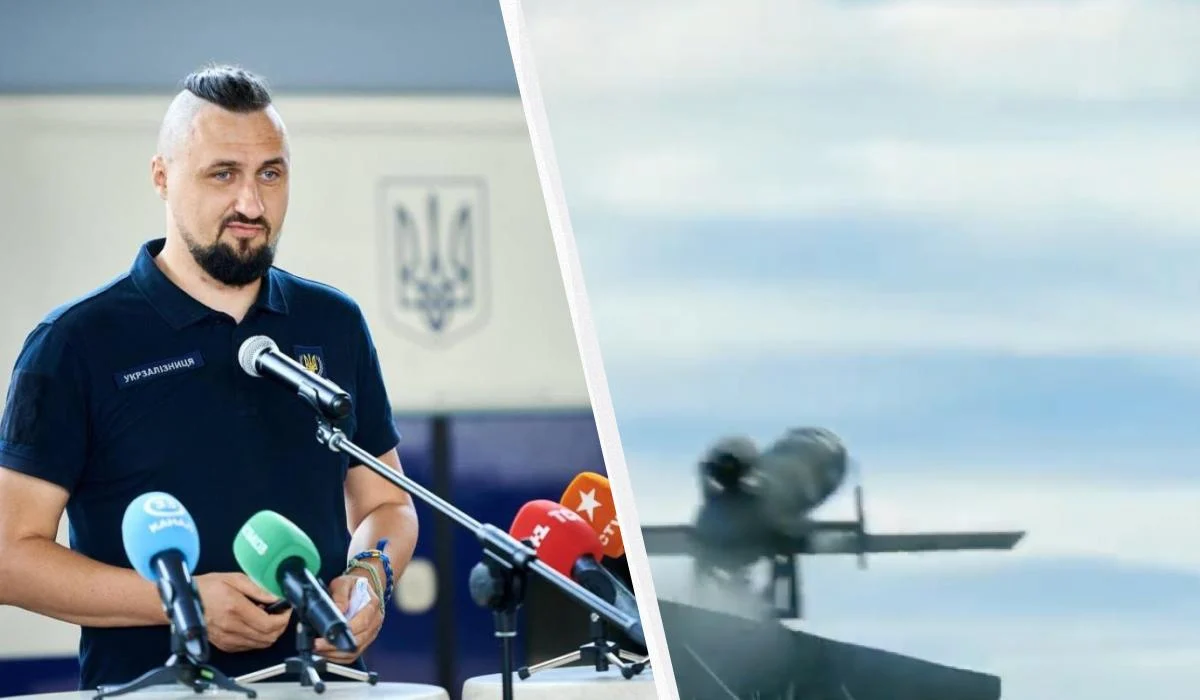 Жалюгідна копія "Фламінго": в ОП висміяли нову російську "Герань-5"