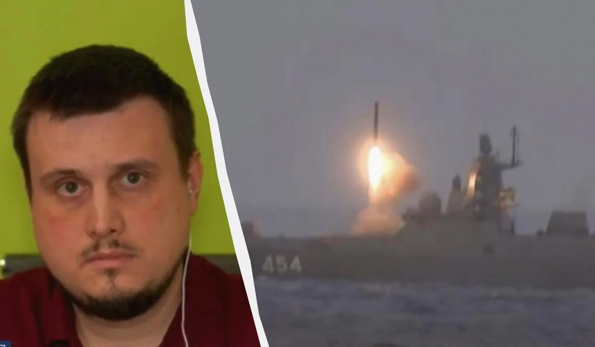 Експерт розповів, якими засобами можна перехоплювати російські "Циркони". 1 Чим можна збивати російські "Циркони": експерт дав відповідь