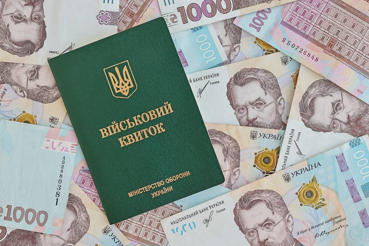 Кабінет Міністрів України пояснив основні зміни в методах бронювання. 1