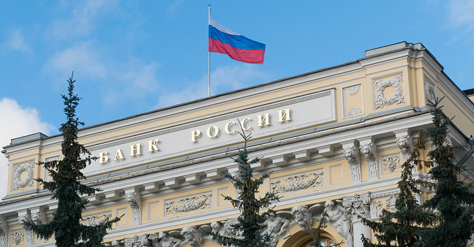Міністерство фінансів Російської Федерації повідомило президента Путіна про те, що витрати на військові дії є надмірними для державного бюджету. 1