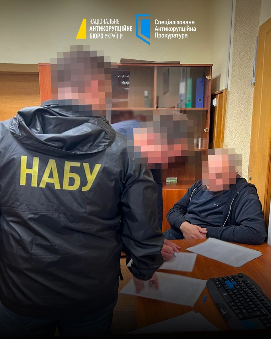 НАБУ та САП виявили корупційну схему в компанії Енергоатом, завдавши збитків на суму близько 170 мільйонів гривень. 5