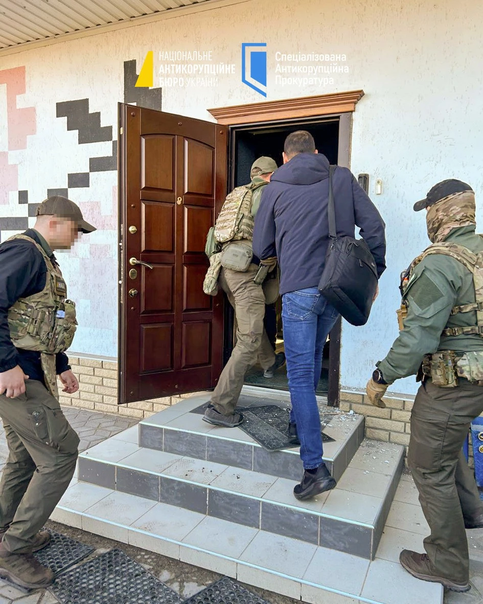 НАБУ та САП виявили корупційну схему в компанії Енергоатом, завдавши збитків на суму близько 170 мільйонів гривень. 4
