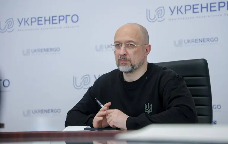 Прем'єр-міністр Денис Шмигаль презентував стратегію України, що включає створення енергетичного хабу та вихід на нові ринки. 1