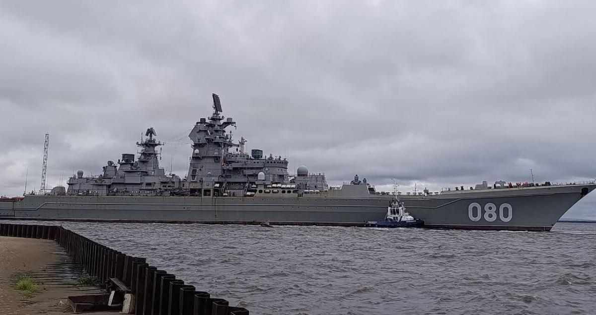 Росія розпочала фінальні тестування свого найбільш потужного надводного судна-гіганта. 1 Росія почала завершальні випробування свого найпотужнішого надводного корабля-гіганта