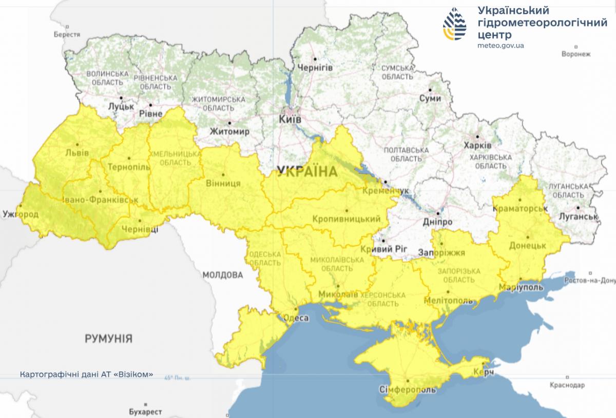 На частину території України очікуються несприятливі погодні умови: метеорологи випустили попередження (карта). 2 Частину України накриє негода: синоптики оголосили попередження (карта)