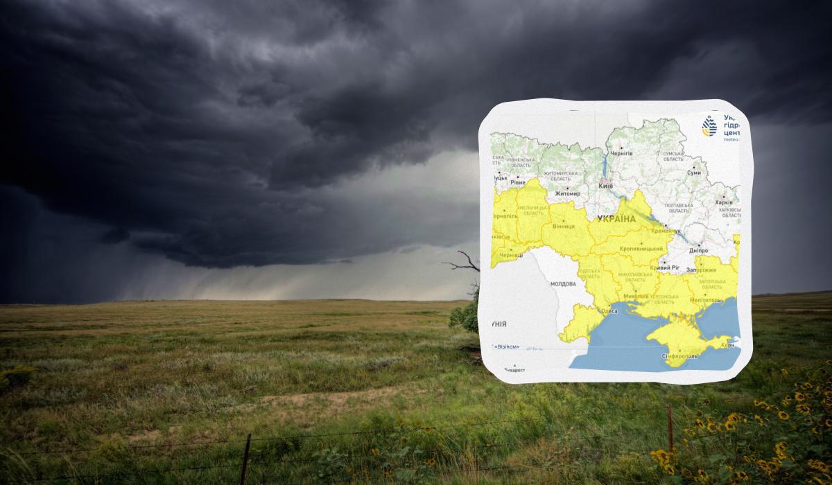 На частину території України очікуються несприятливі погодні умови: метеорологи випустили попередження (карта). 1 Частину України накриє негода: синоптики оголосили попередження (карта)