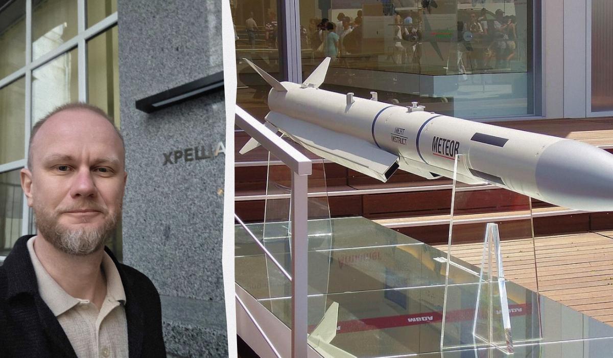 Чим Meteor краща за інші ракети "повітря&ndash;повітря": відповідь експерта