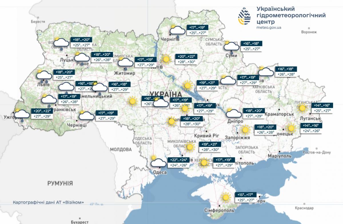 До України йде нова порція дощів: синоптики розказали, де та коли литиме (карта)