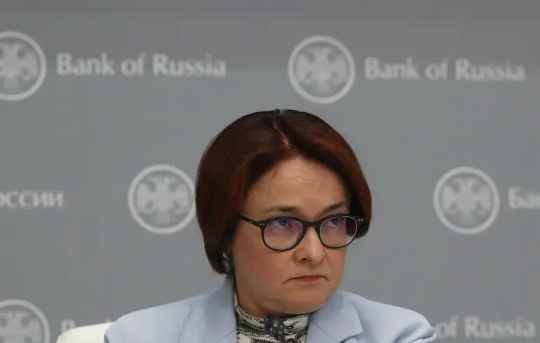 Ельвіра Набіулліна зникла з публічного простору – версія про конфлікт у Кремлі. 1