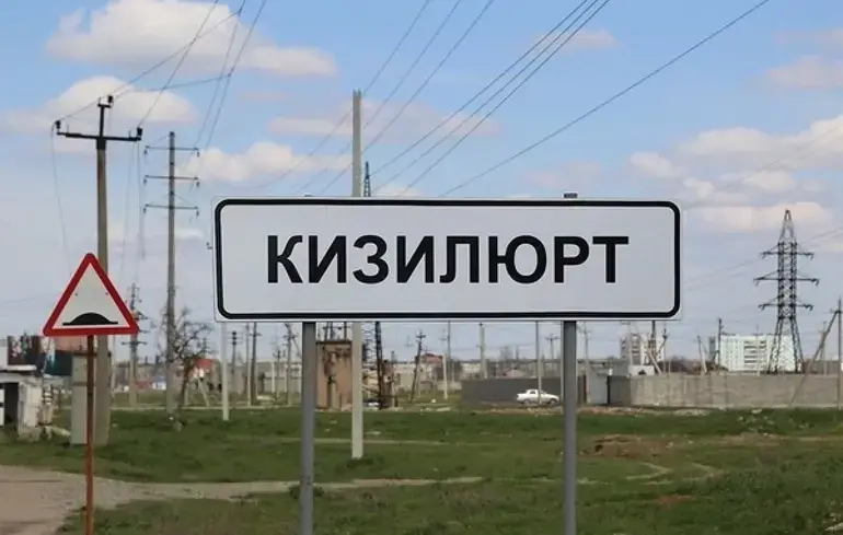 Кизилюрт - це місто, розташоване в Росії, в республіці Дагестан. Наразі в цьому регіоні спостерігається пожежа, яка викликала занепокоєння серед місцевих жителів та служб надзвичайних ситуацій. 1