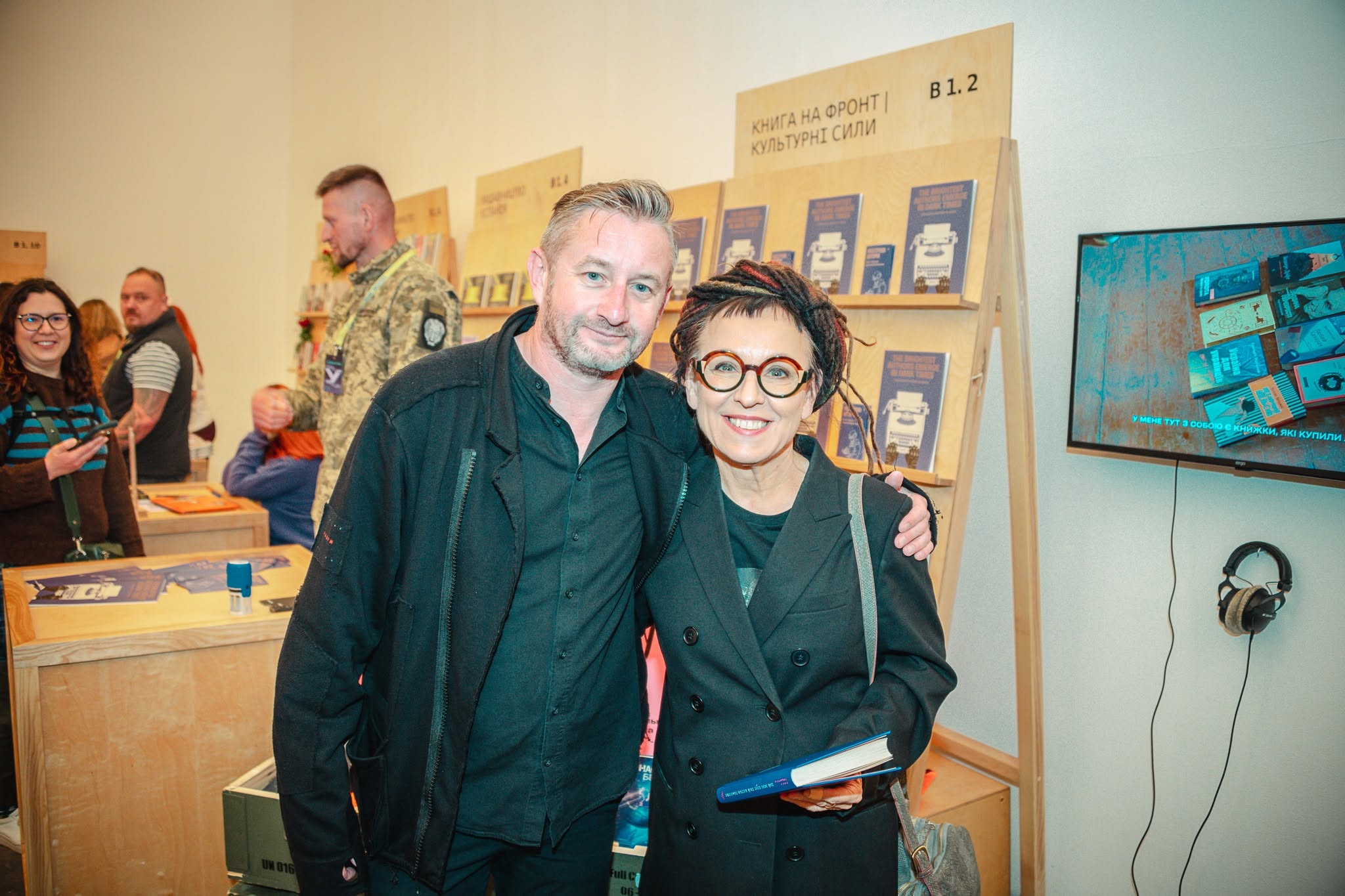 Книжковий арсенал - виступ нобелівської лауреартки Ольги Токарчук у Києві 4