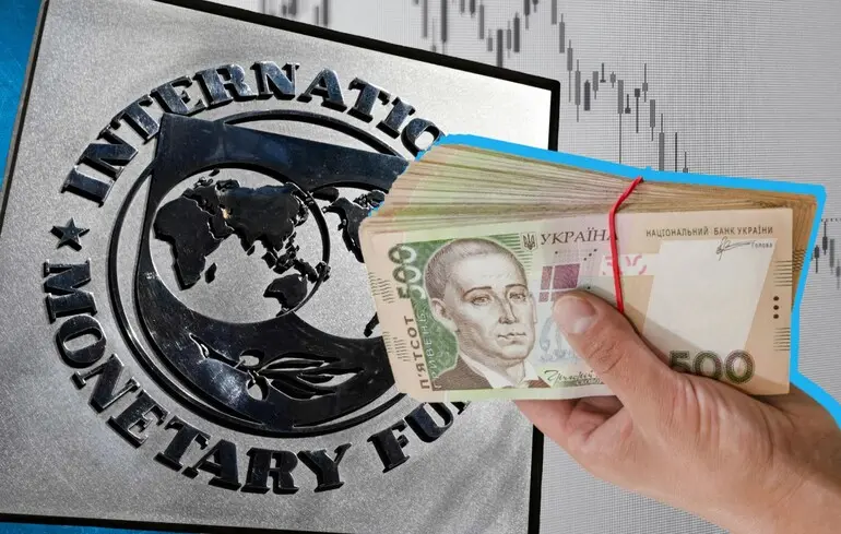 Міжнародний валютний фонд затвердив транш для України, незважаючи на невиконання податкових реформ. 1