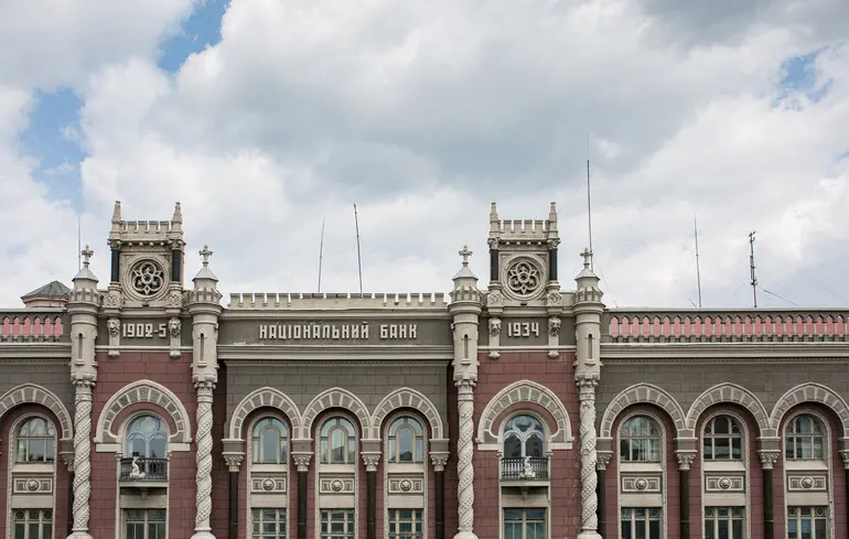 Національний банк України спростував усі звинувачення генерального директора Укрпошти щодо перешкоджання у процесі створення банку. 1
