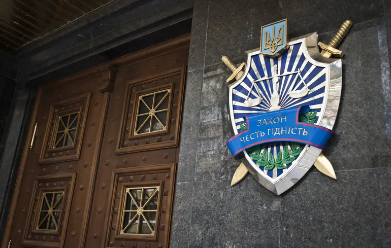 Офіс Генерального прокурора відновив розслідування старої справи стосовно Центру протидії корупції, активісти заявляють про тиск. Офіс Генерального прокурора відновив розслідування старої справи стосовно Центру протидії корупції, активісти заявляють про тиск. 1