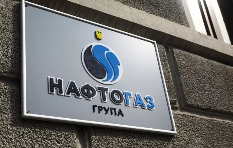 Реструктуризація боргових зобов'язань Нафтогазу - дефолту не відбудеться. 1