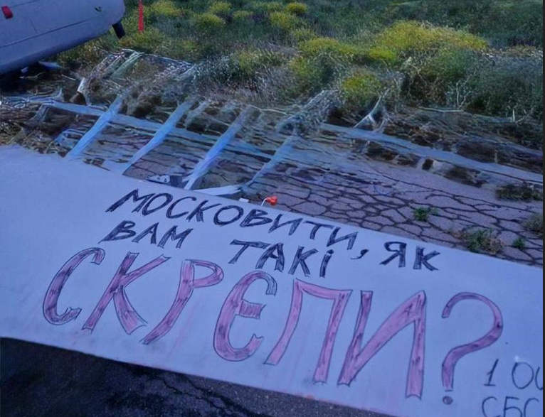 Саркіц зазначив, що Росія не здатна оперативно відновити пошкоджені нафтопереробні заводи. 1