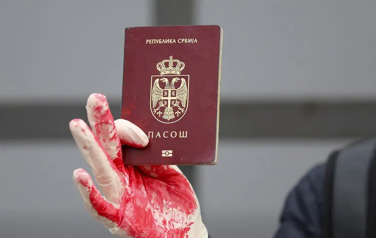 Сербія надає громадянство росіянам, які потрапили під санкції, – які наслідки це може мати для Європейського Союзу. 1