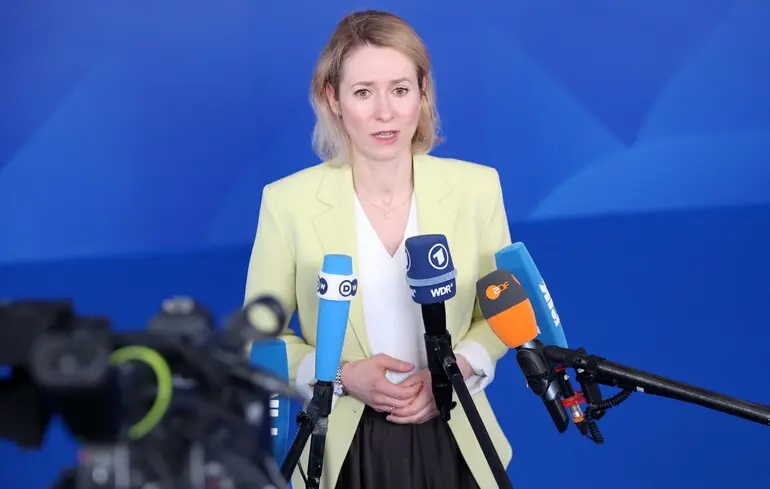 Спільна заява України та країн Е3 – Каллас роз'яснила, чому Росія не зможе проігнорувати вимоги Європейського Союзу. Спільна заява України та країн Е3 – Каллас роз'яснила, чому Росія не зможе проігнорувати вимоги Європейського Союзу. 1