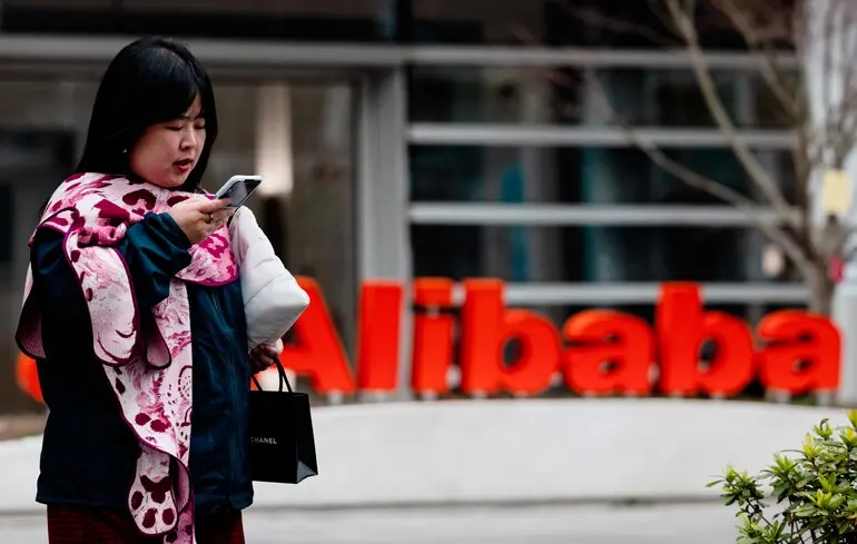 Список 1260H Пентагону включає компанії Alibaba та Baidu, які були визнані загрозою. 1