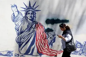 США та Іран досягли домовленості про підготовку електронного підписання меморандуму щодо перемир'я. США та Іран досягли домовленості про підготовку електронного підписання меморандуму щодо перемир'я. 2