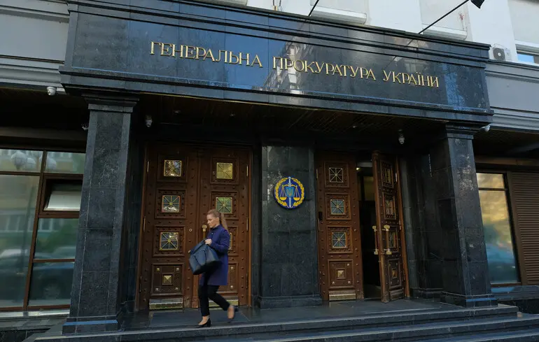 У Верховній Раді України ініціюють зміни до процедури призначення генерального прокурора, що є необхідною умовою для вступу країни до Європейського Союзу. У Верховній Раді України ініціюють зміни до процедури призначення генерального прокурора, що є необхідною умовою для вступу країни до Європейського Союзу. 1