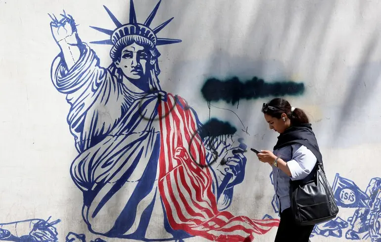Угода між США та Іраном - які аспекти містить проєкт угоди. Угода між США та Іраном - які аспекти містить проєкт угоди. 1