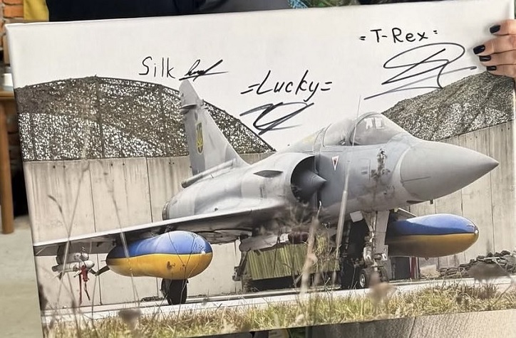 Украинские истребители могут получить ракеты MICA NG Українські винищувачі можуть отримати ракети MICA NG. 1
