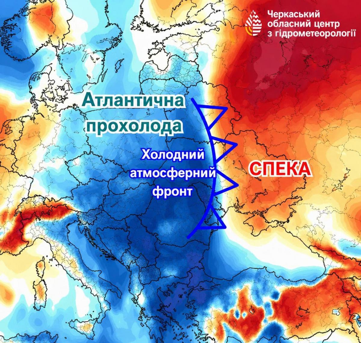 В Україні очікується зміна погодних умов: вже 12 червня погода суттєво погіршиться (карта). 2 Україну чекає погодний перелом: погода значно погіршиться вже 12 червня (карта)