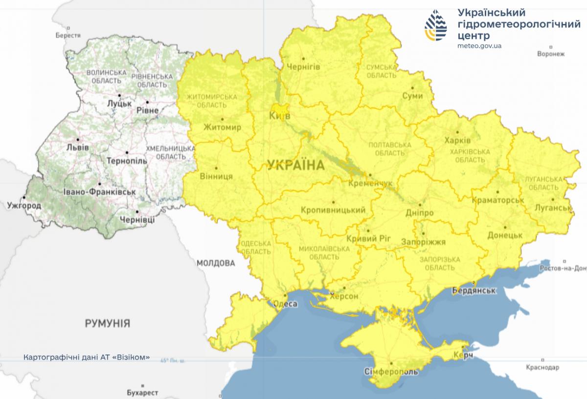 Укргідрометцентр інформує про загрозу: погіршення погодних умов торкнеться майже всіх регіонів, за винятком кількох областей (карта). 2 Укргідрометцентр попереджає про небезпеку: негода омине лише кілька областей (карта)