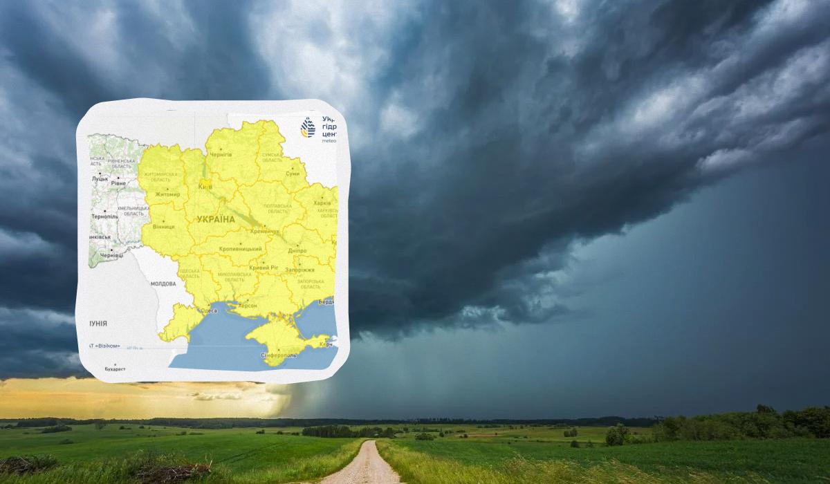 Укргідрометцентр інформує про загрозу: погіршення погодних умов торкнеться майже всіх регіонів, за винятком кількох областей (карта). 1 Укргідрометцентр попереджає про небезпеку: негода омине лише кілька областей (карта)