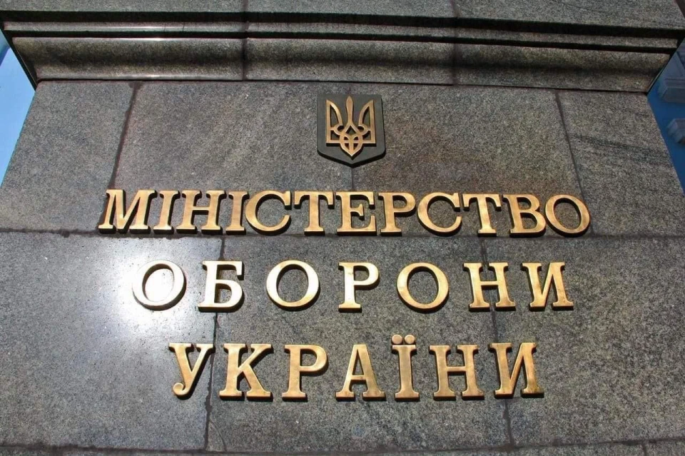Уряд розробив бюджетну декларацію, орієнтуючись на варіант швидкого закінчення конфлікту. 2