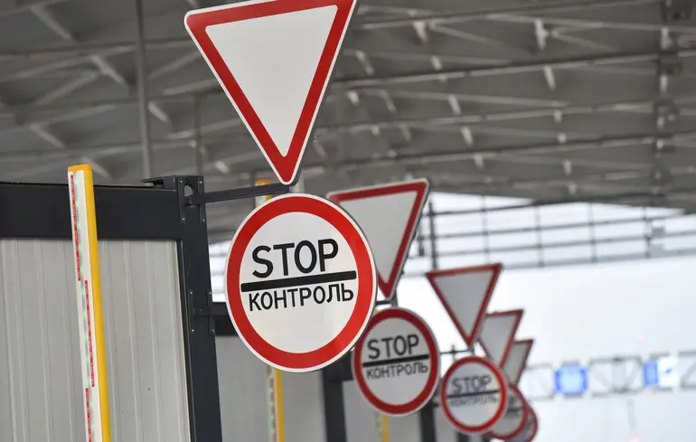 Уряд України пропонує запровадити новий Митний кодекс, який передбачає створення спеціалізованого правоохоронного органу. Які можливі ризики пов'язані з цим кроком? 1