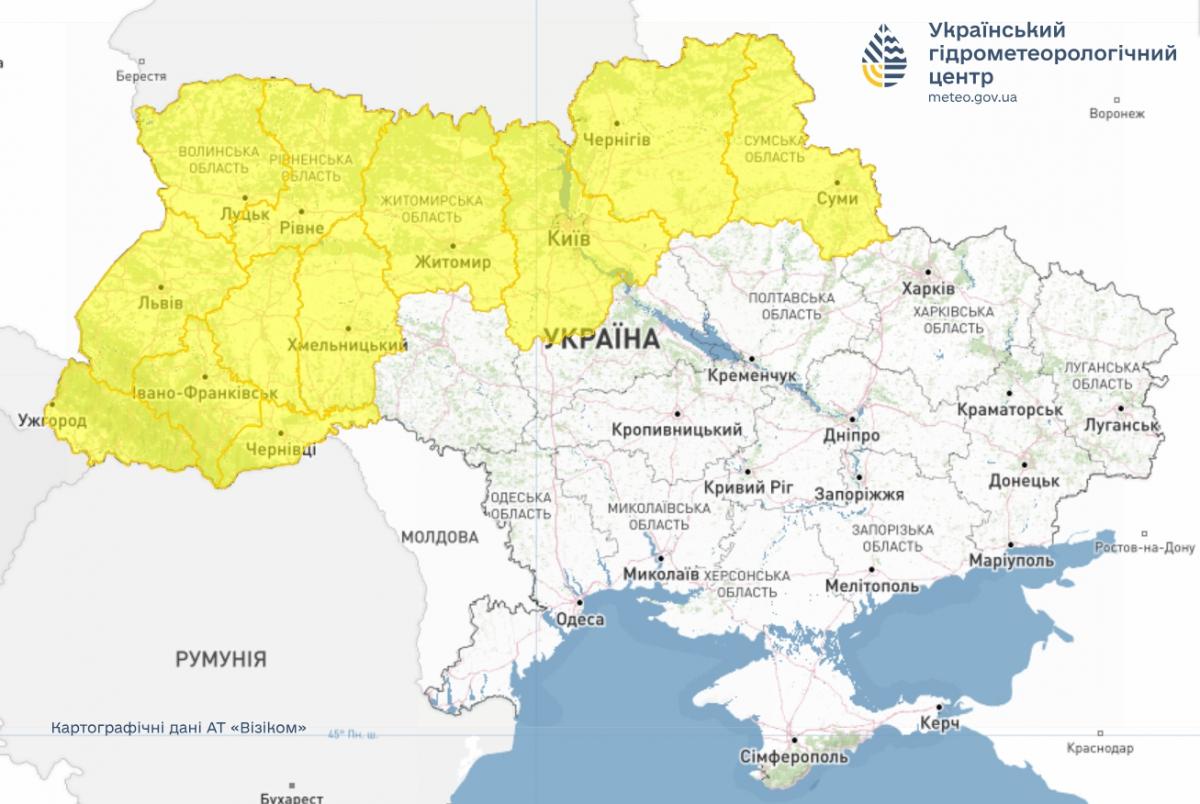 В Україні терміново введено І рівень небезпечності: погодні умови погіршаться найближчим часом. 2 В Україні терміново оголосили І рівень небезпечності: погода зіпсується вже невдовзі