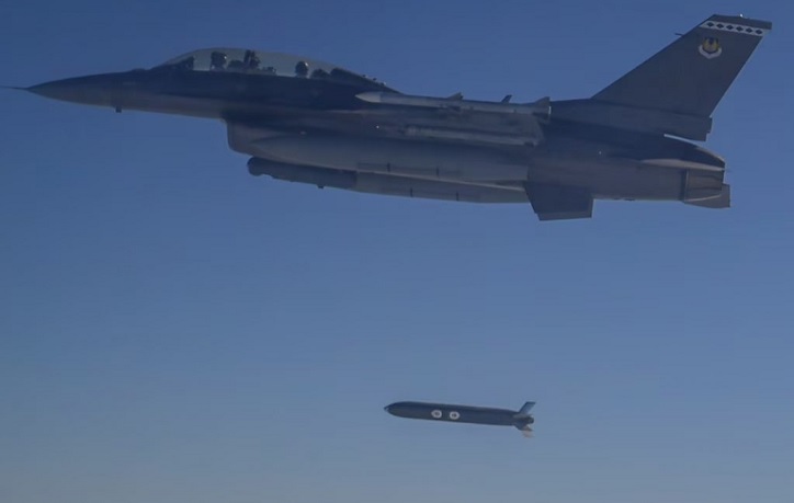 Воздушные силы ВСУ начали применять ракеты AGM-188A с дальностью полета 930 км Повітряні сили Збройних сил України розпочали використання ракет AGM-188A, які мають дальність польоту 930 км. 1