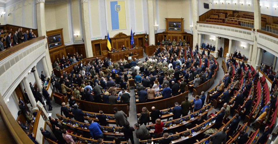 Верховна Рада ухвалила зміни до державного бюджету: 1,45 трлн грн буде спрямовано на виплату заробітних плат військовослужбовцям. 1