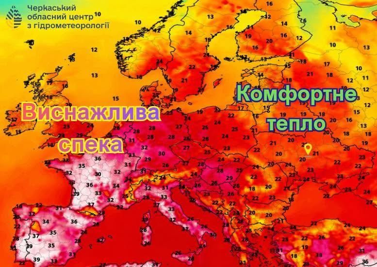Європу охоплює африканське тепло: метеоролог розповів, чи торкнеться це явище України (карта) 2 Європу накриває африканська спека: синоптик повідомив, чи дістанеться вона України (карта)