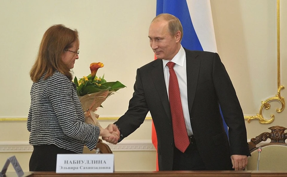 Зникла банкірка Путіна: чи готується Кремль перевести РФ на воєнні рейки Зникла фінансистка Путіна: чи планує Кремль перевести Росію на військовий режим? 3